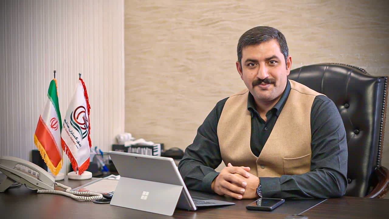 لوگوی افق گستران هاشمی